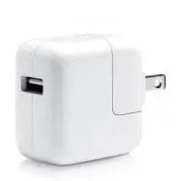 10W USB Wall Charger for iPad - White - Brantford Surplus