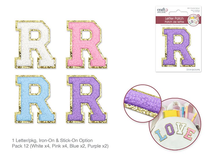 3D Chenille Iron - On Letter Patch - 2.5" R Sticker - Brantford Surplus