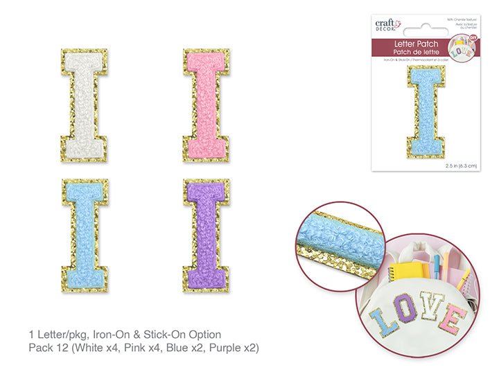 3D Chenille Iron - On Letter Patch 2.5" Sticker - Brantford Surplus