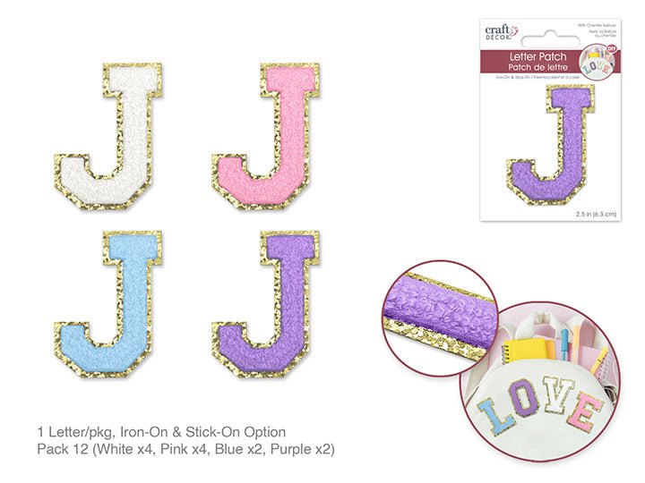 3D Chenille Iron - On Letter Patch J 2.5" - Brantford Surplus