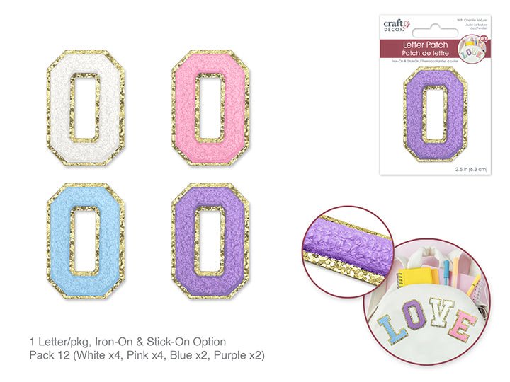 3D Chenille Iron - On Letter Patch O - 2.5" Sticker - Brantford Surplus