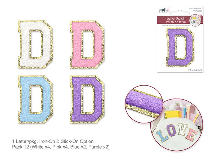 3D Chenille Iron - On Patch D - 2.5" Letter Sticker - Brantford Surplus