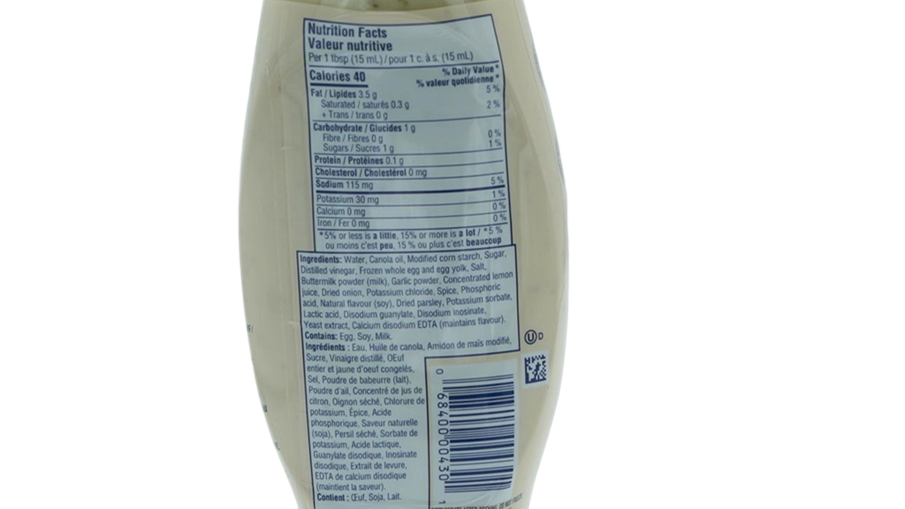 Hellmann's Buttermilk Ranch Mayo Chicken Wing Sauce 340mL