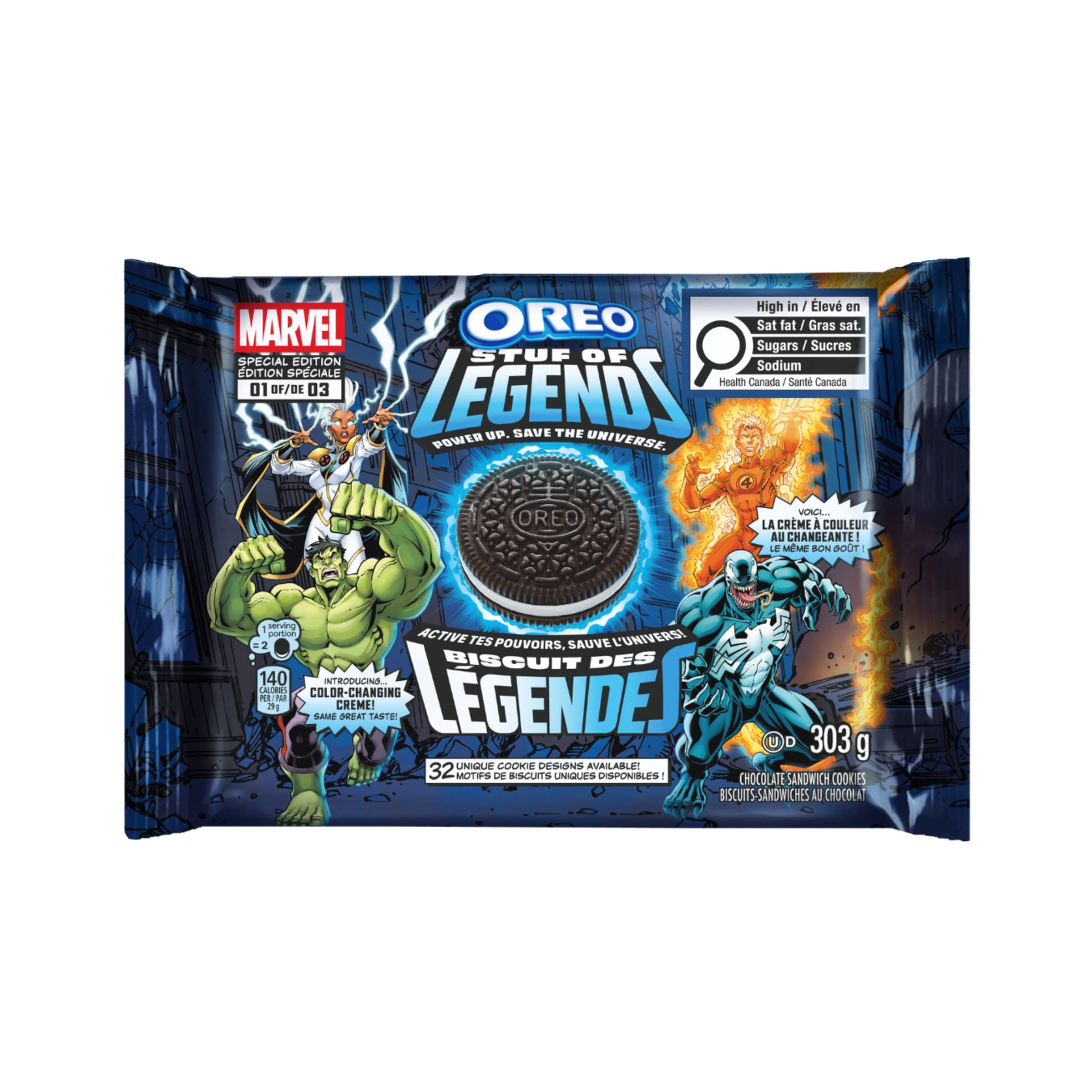 Oreo Stuf of Legends Cookies 303g