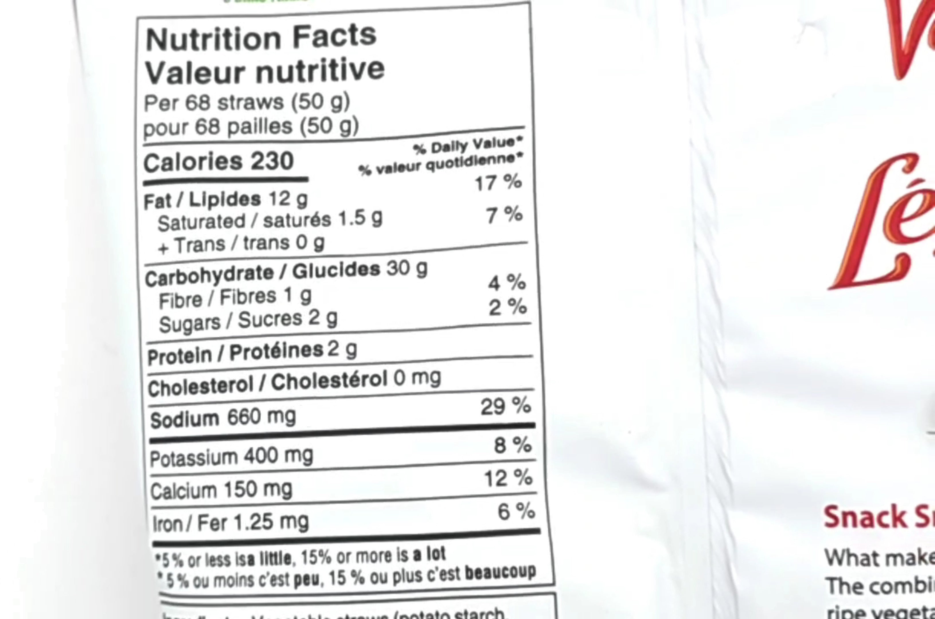 Sensible Portions Veggie Straws — packaging