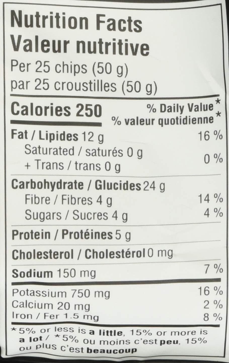Hardbite All Dressed Chips — alternate view