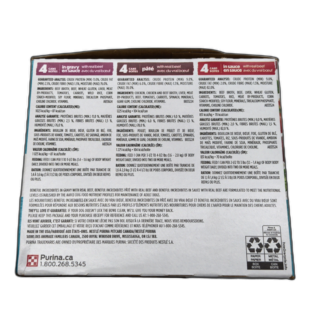 Purina Beneful Incredibites Wet Dog Food 12-Pack — packaging detail