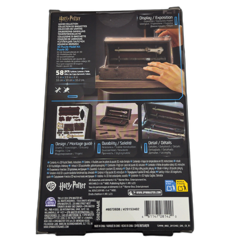 Harry Potter 4D Build Wand Puzzle Model Kit ā detail