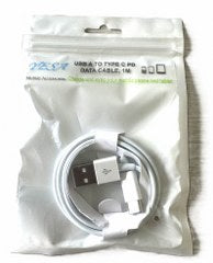 USB-C to Type-C fast charging cable 60W 3A 1 metre