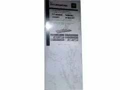 floating wall shelf 60 cm/23.6" - marble - Brantford Surplus