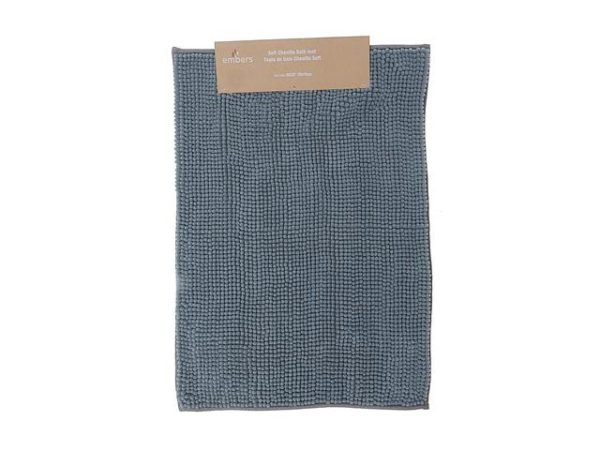 Gray Chenille Bath Mat 20"x28" - Solid Color Rug - Brantford Surplus