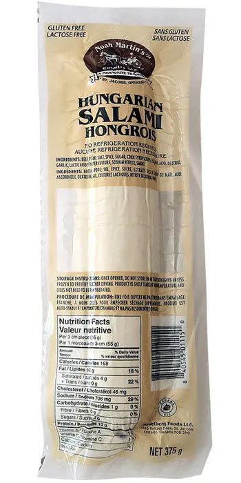 Hungarian Mild Salami Chubs by Heidelberg Foods - 375g - Brantford Surplus