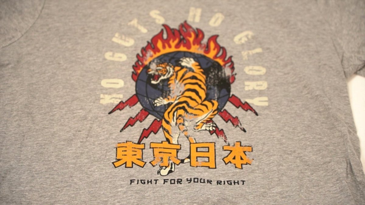 Men’s Grey Sleepwear Set 2 - Piece – Fight For Your Right - Brantford Surplus