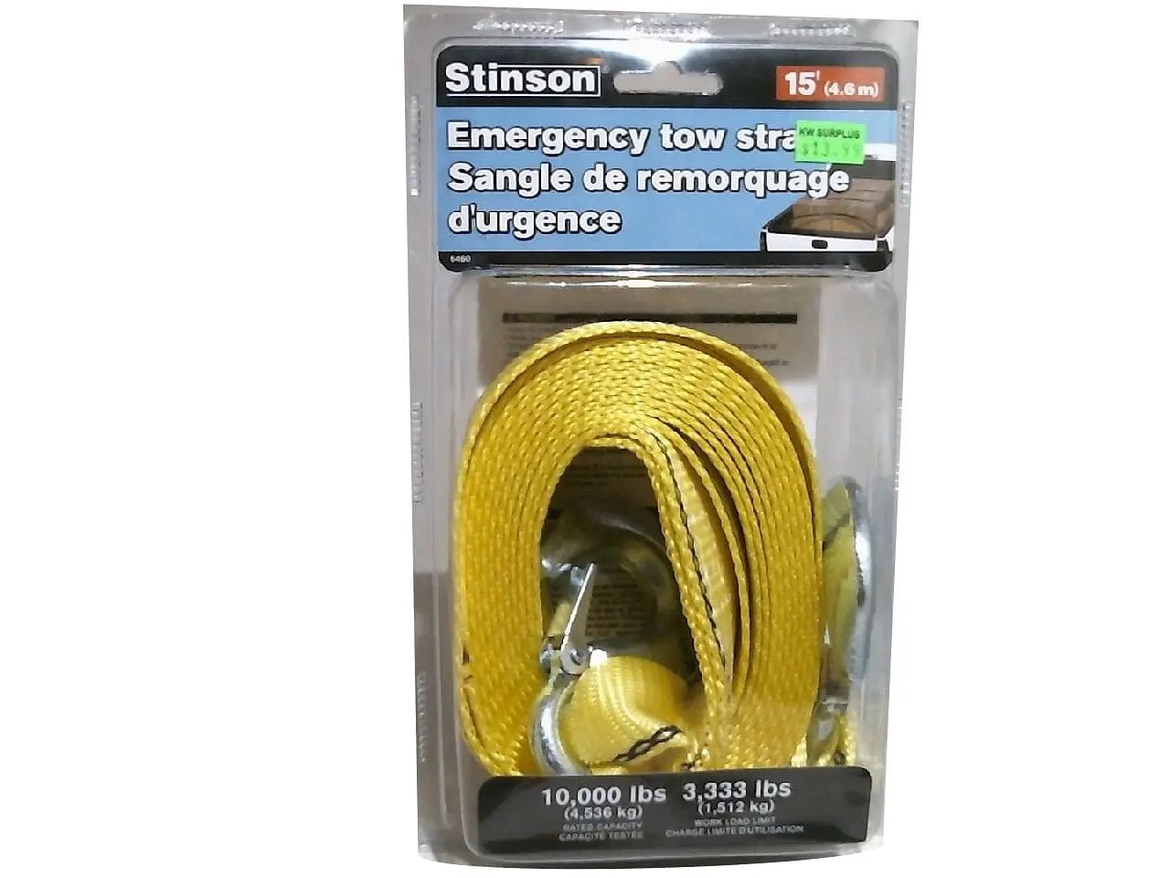 Tow strap 15 foot 4.6m 10000 lb max - Brantford Surplus