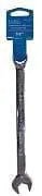 1/4 Inch Combination Wrench - Brantford Surplus