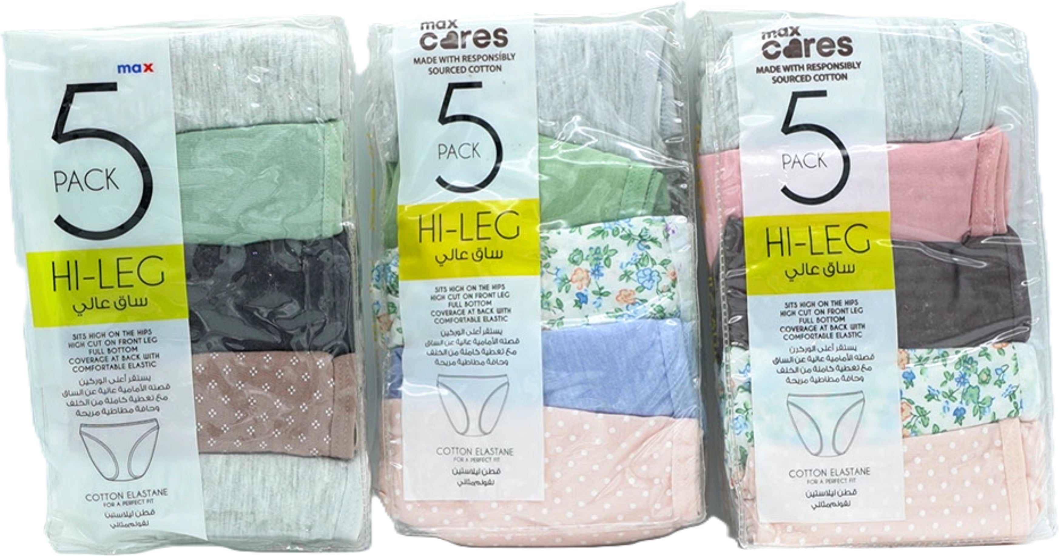 Ladies Hi-Leg Underwear 5-Pack XL - Max Cares