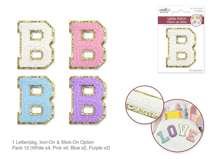 3D Chenille B Iron - On Patch 2.5" Letter Sticker - Brantford Surplus