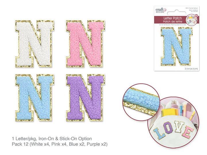 3D Chenille Iron - On Letter Patch 2.5" - Brantford Surplus