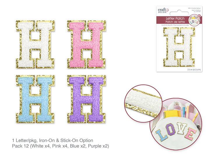 3D Chenille Iron - On Letter Patch - 2.5" H Sticker - Brantford Surplus