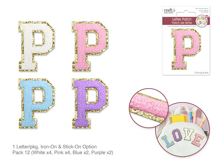 3D Chenille Iron - On Letter Patch - 2.5" P Sticker - Brantford Surplus