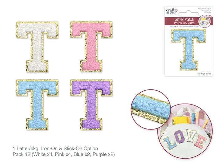 3D Chenille Iron - On Letter Patch - 2.5" T Sticker - Brantford Surplus