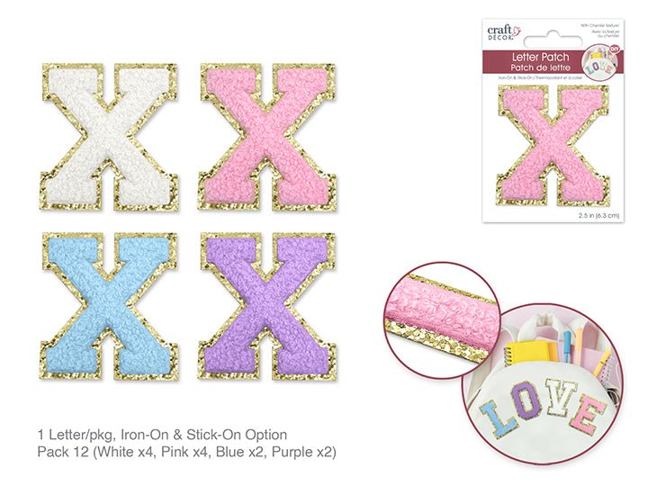 3D Chenille Iron - On Letter Patch - 2.5" X - Brantford Surplus