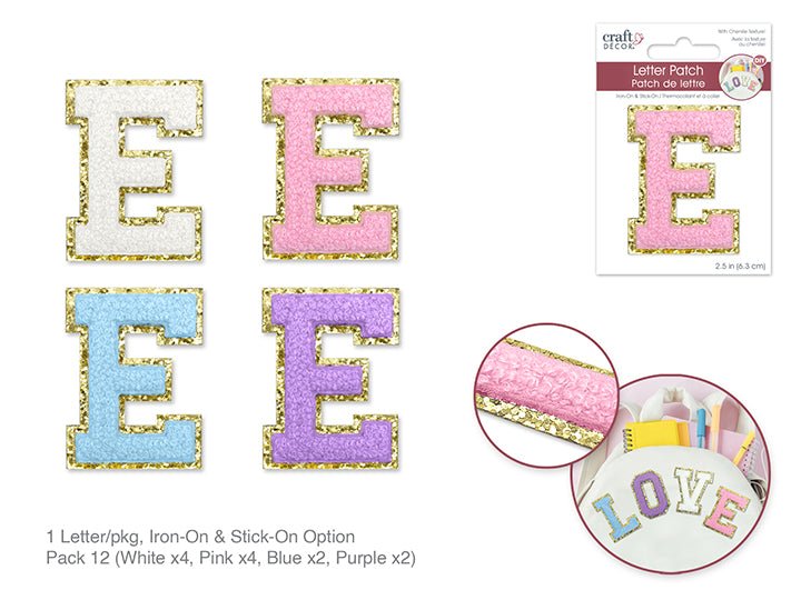 3D Chenille Iron - On Letter Patch E - 2.5" - Brantford Surplus