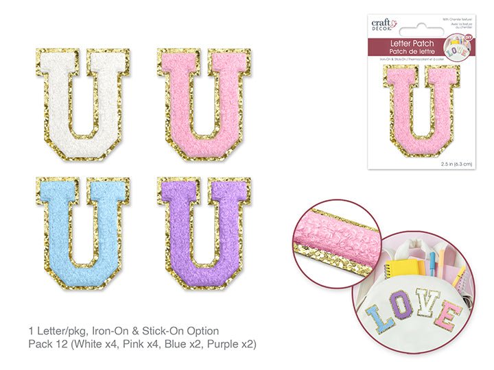 3D Chenille Iron - On Letter Patch Sticker - 2.5" U - Brantford Surplus