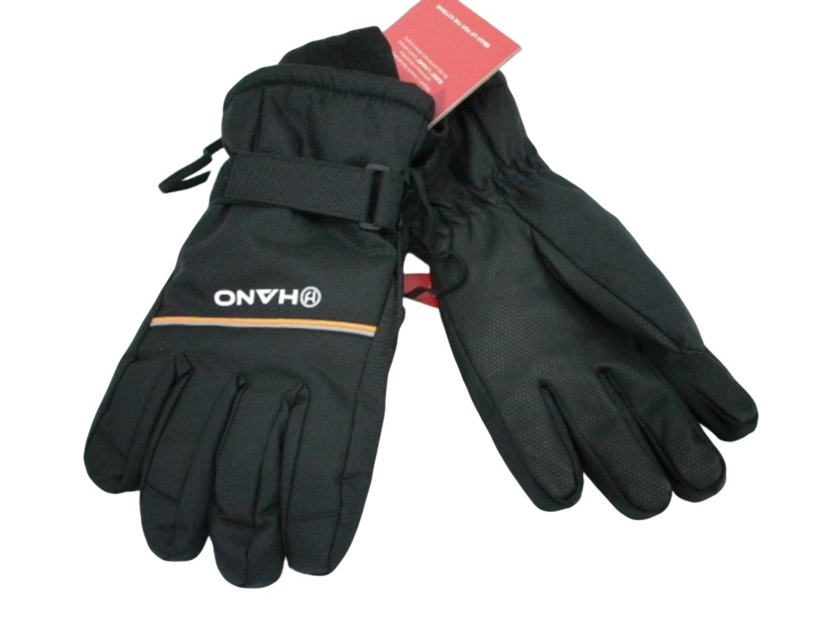 3M Thinsulate Black Work Gloves - Large Thermal Safety - Brantford Surplus