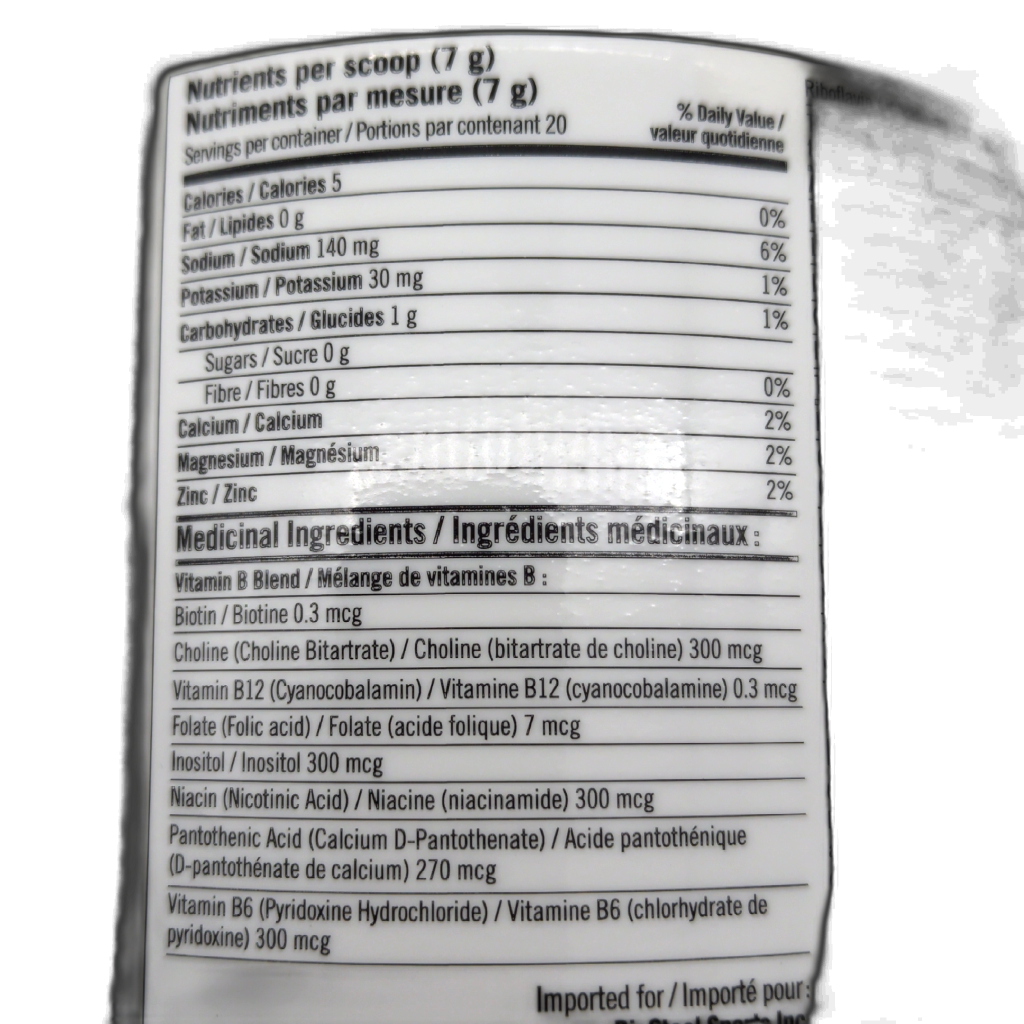 Biosteel White Freeze - tub side detail