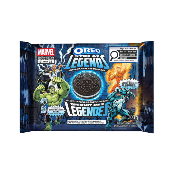 Oreo Stuf of Legends Cookies 303g | Brantford Surplus Oreo Stuf of Legends Cookies 303g | Brantford Surplus