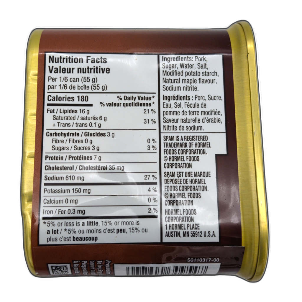 Spam Maple Flavoured Luncheon Meat — alternate view