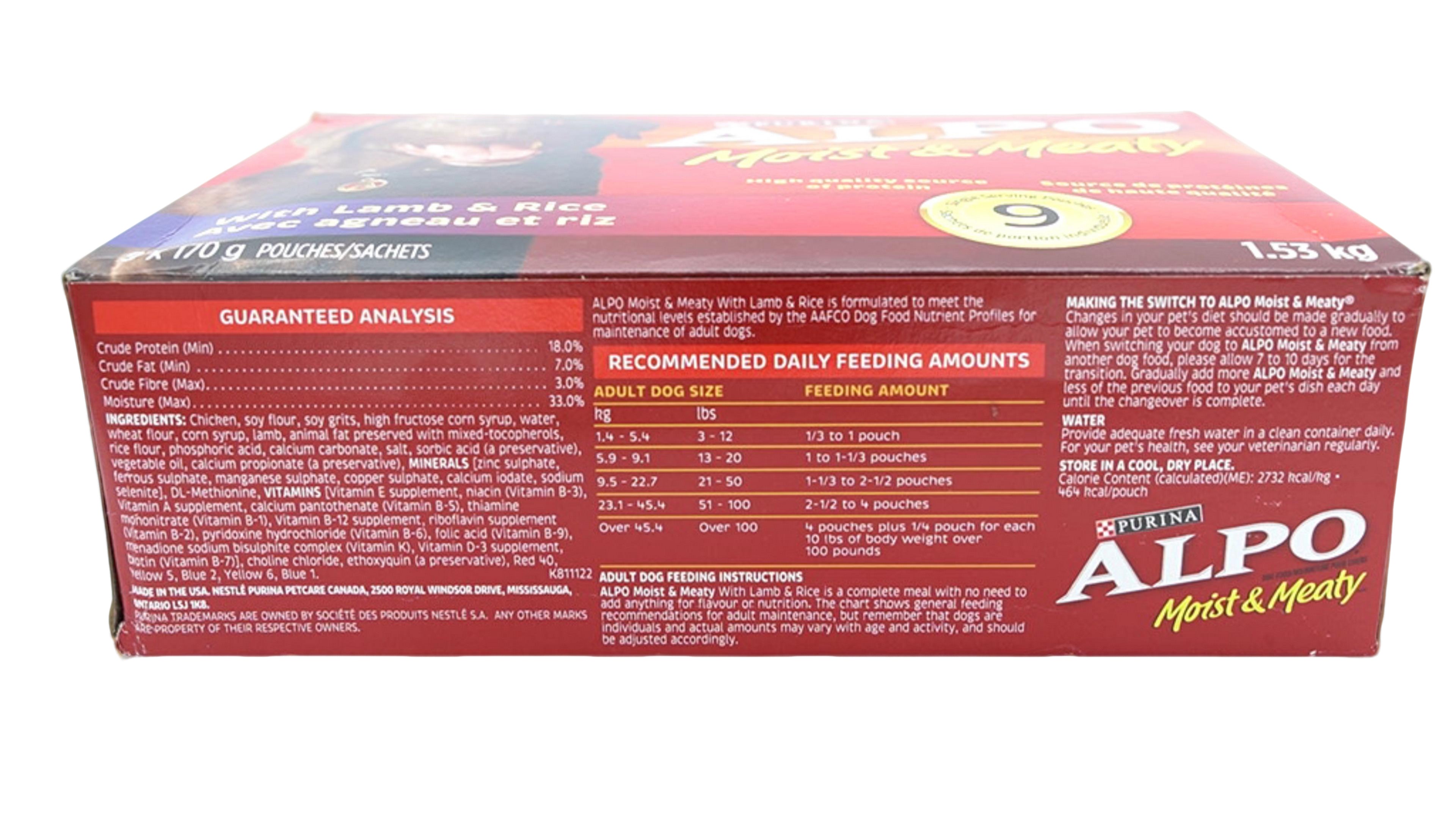 Purina Moist & Meaty Dog Food Lamb & Rice Pouches