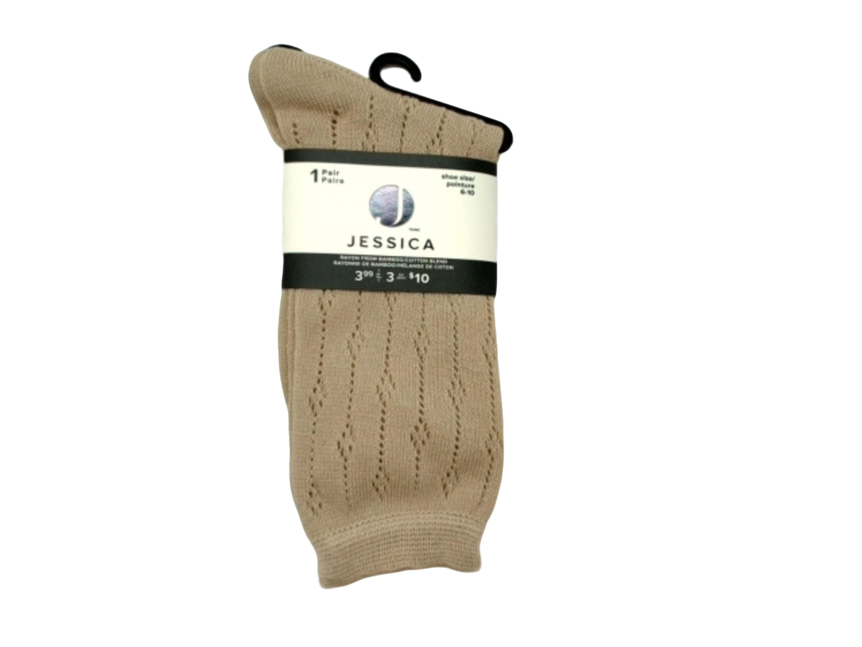 Women's Jessica Socks Sand Rayon From Bamboo (or 3/$4.99)