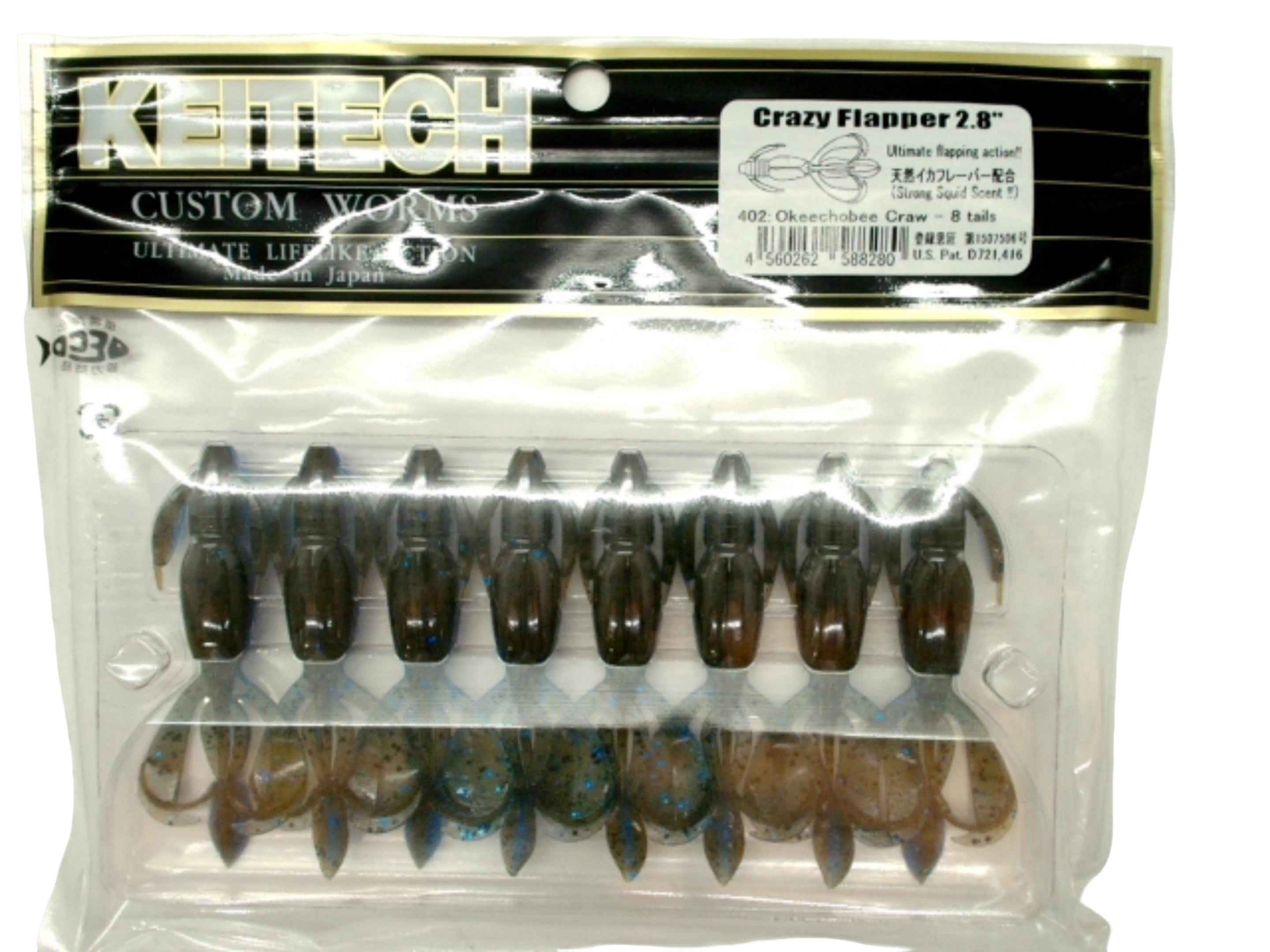 Keitech Crazy Flapper 2.8" Fishing Lures - 8 Pack