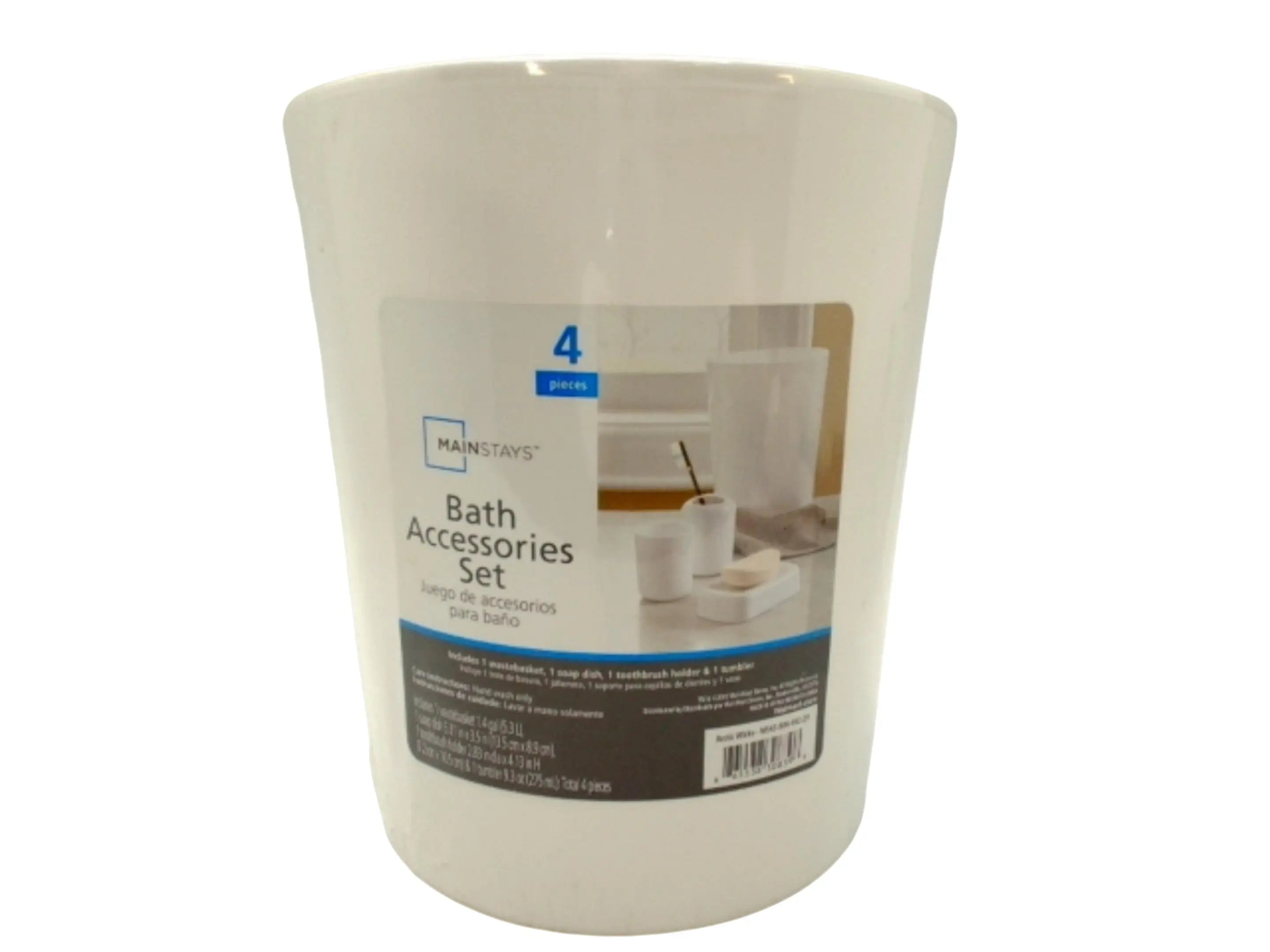 Bath Accessories Set 4pc Mainstays KWDC