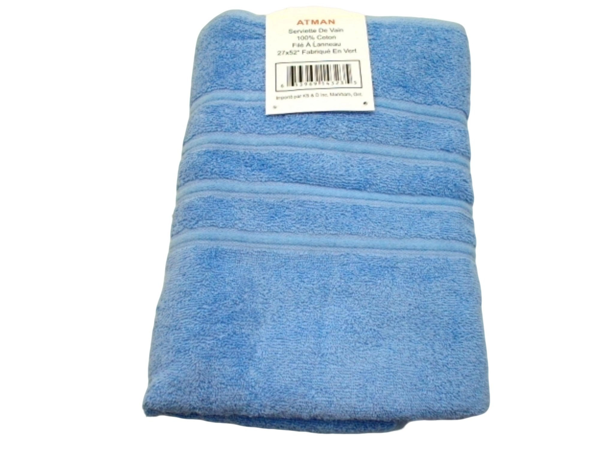 Atman Cornflower Blue Bath Towel 27" x 52" - Brantford Surplus