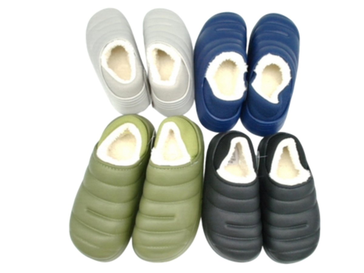 Boys Sherpa Lined Slippers - Warm Puffer House Shoes - Brantford Surplus