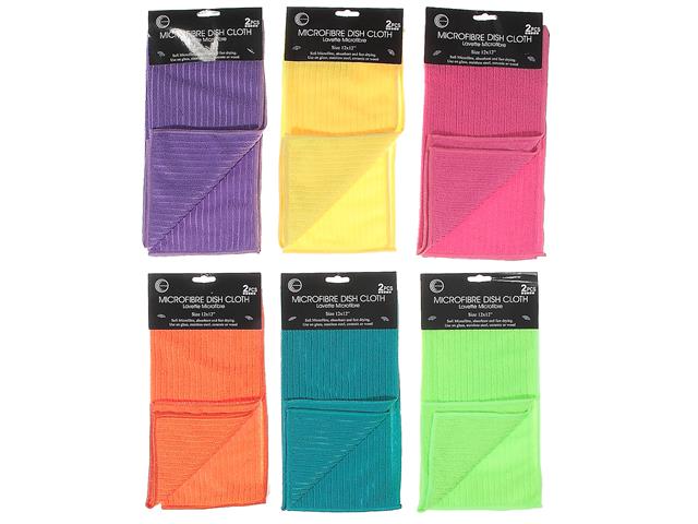 Bright Microfibre Dish Cloth Set 12"x12" - Brantford Surplus