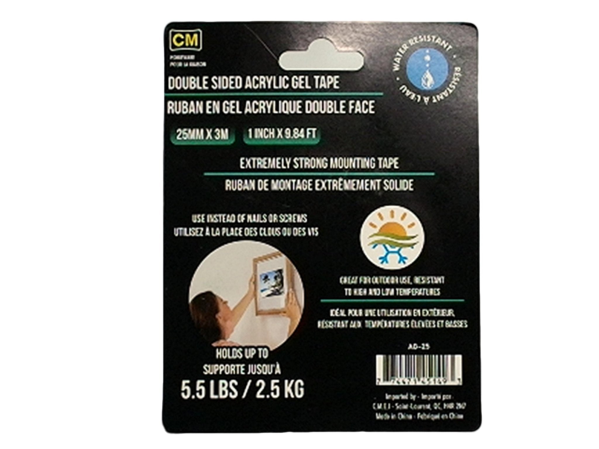 Double Sided Acrylic Gel Tape for Strong Adhesion - Brantford Surplus