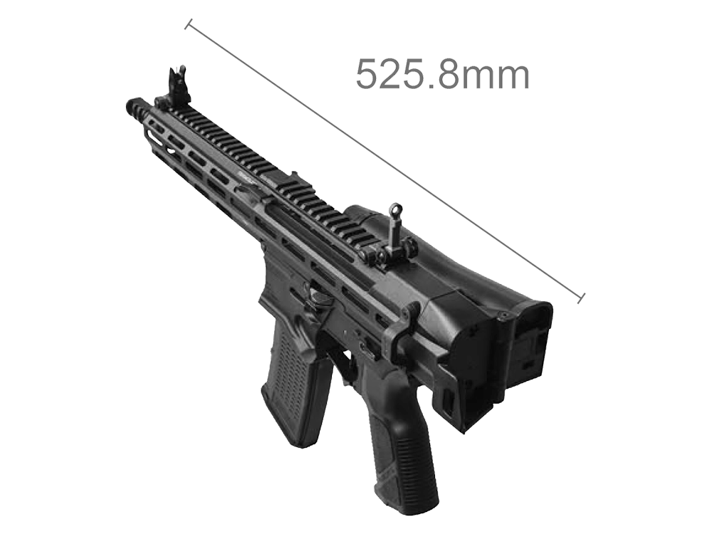 G&G MCP 556 Airsoft Rifle (Battery & charger Not included) - Brantford Surplus