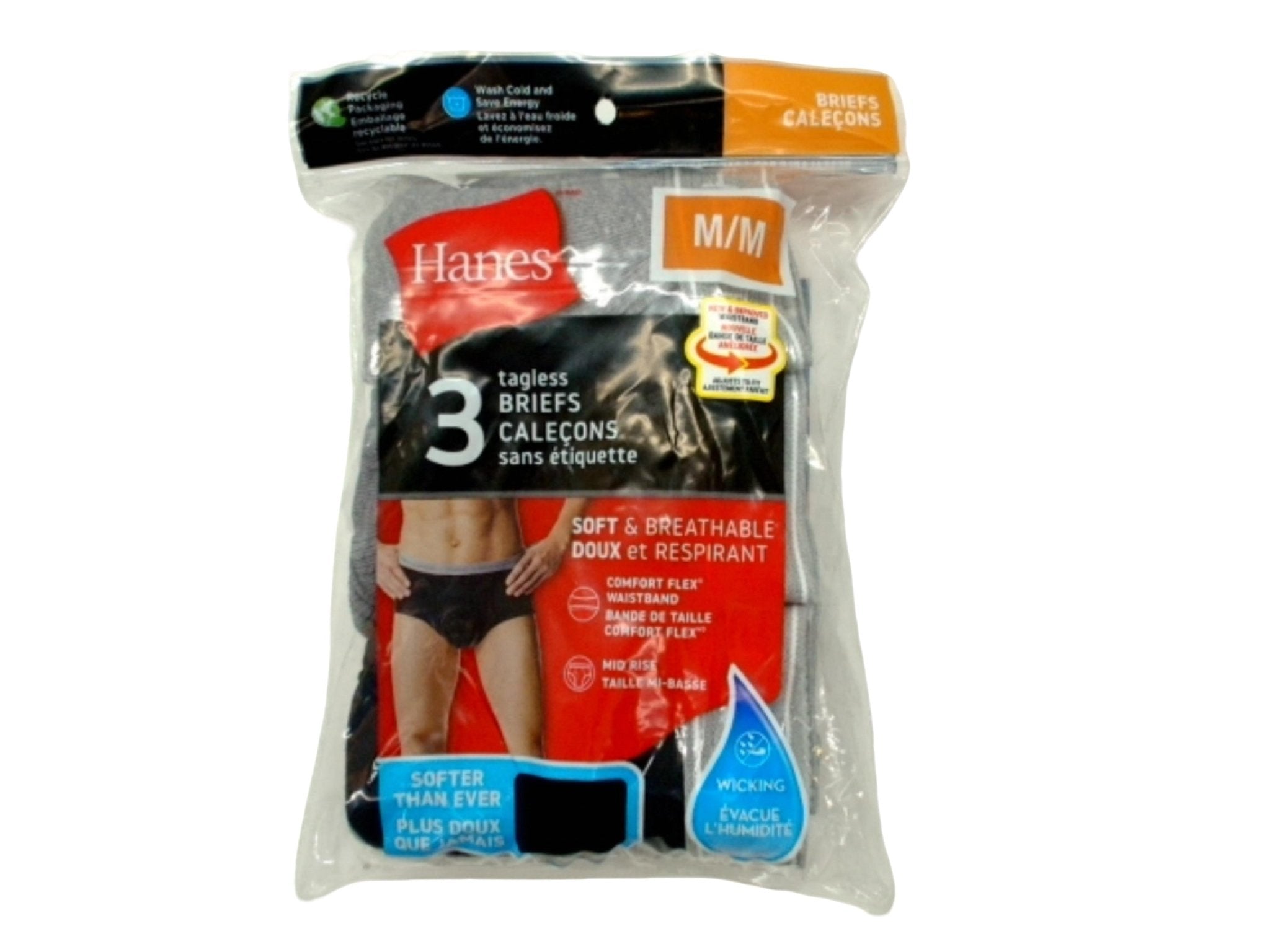 Hanes Men's Medium Tagless Briefs 3 - Pack - Brantford Surplus
