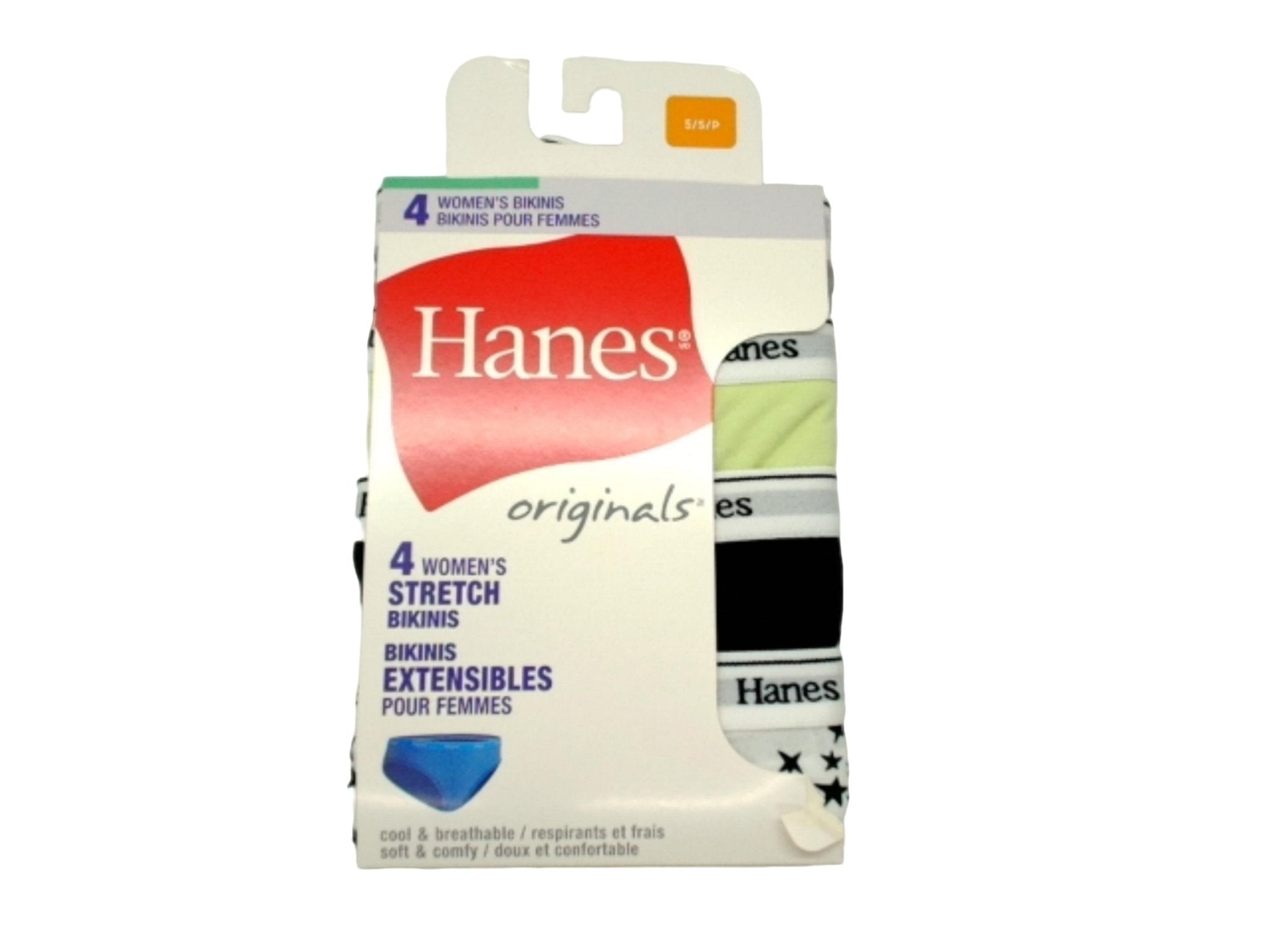 Hanes Women's Small Stretch Bikini Underwear 4 - Pack - Brantford Surplus