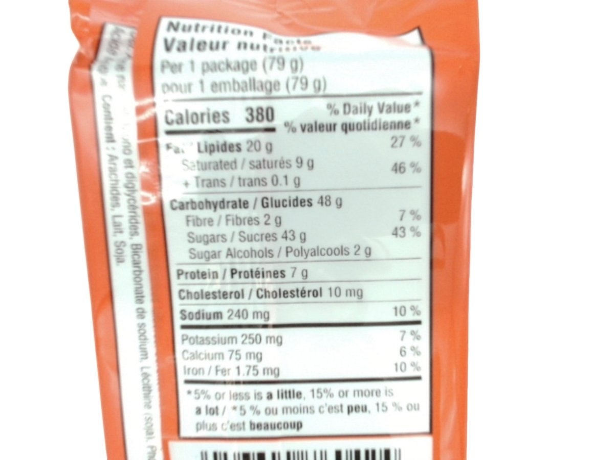 Hershey's Big Cup Caramel Chocolate Candy Bar 79g - Brantford Surplus