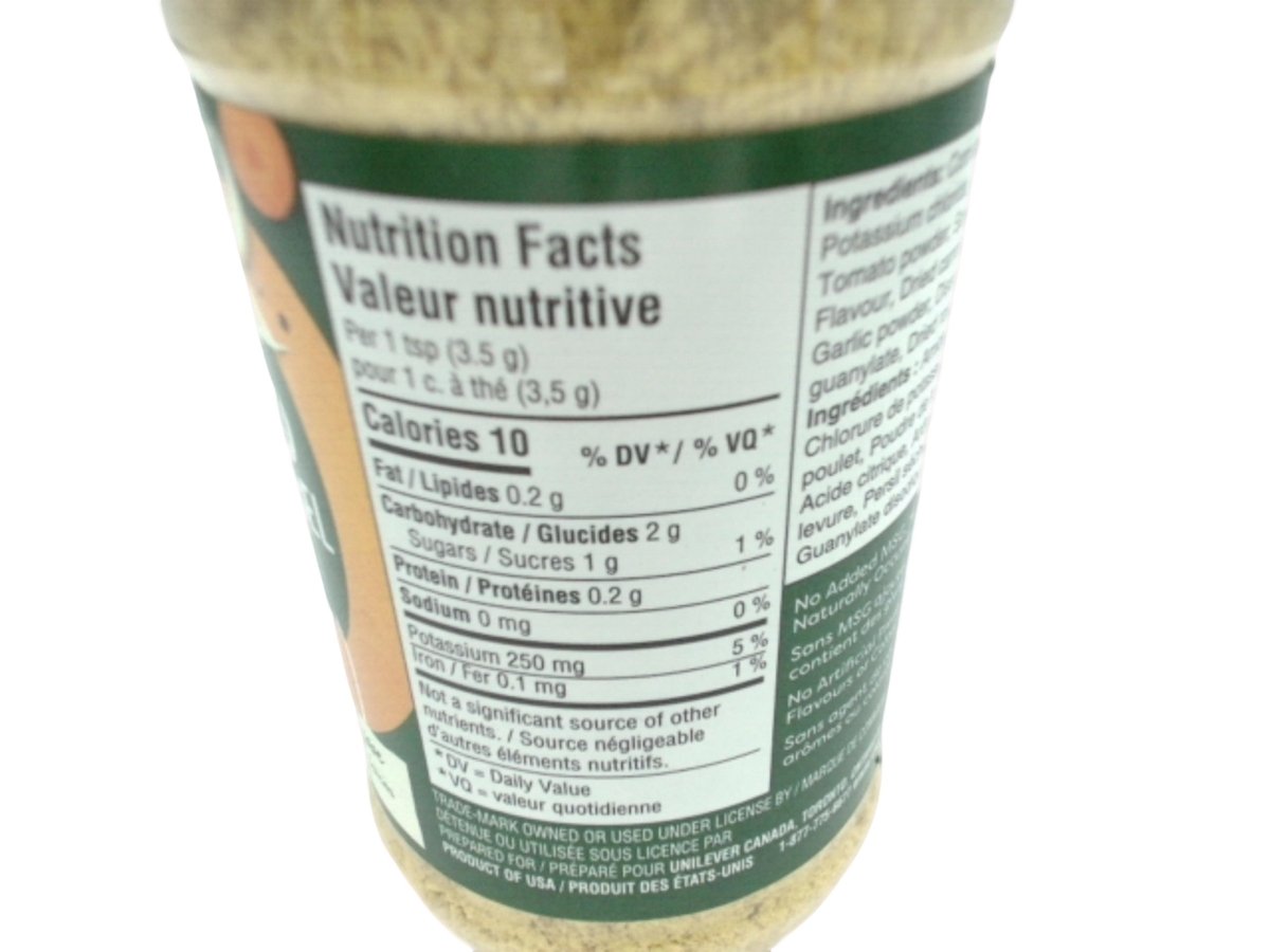 Knorr Zero Salt Chicken Bouillon Powder 160g - Brantford Surplus