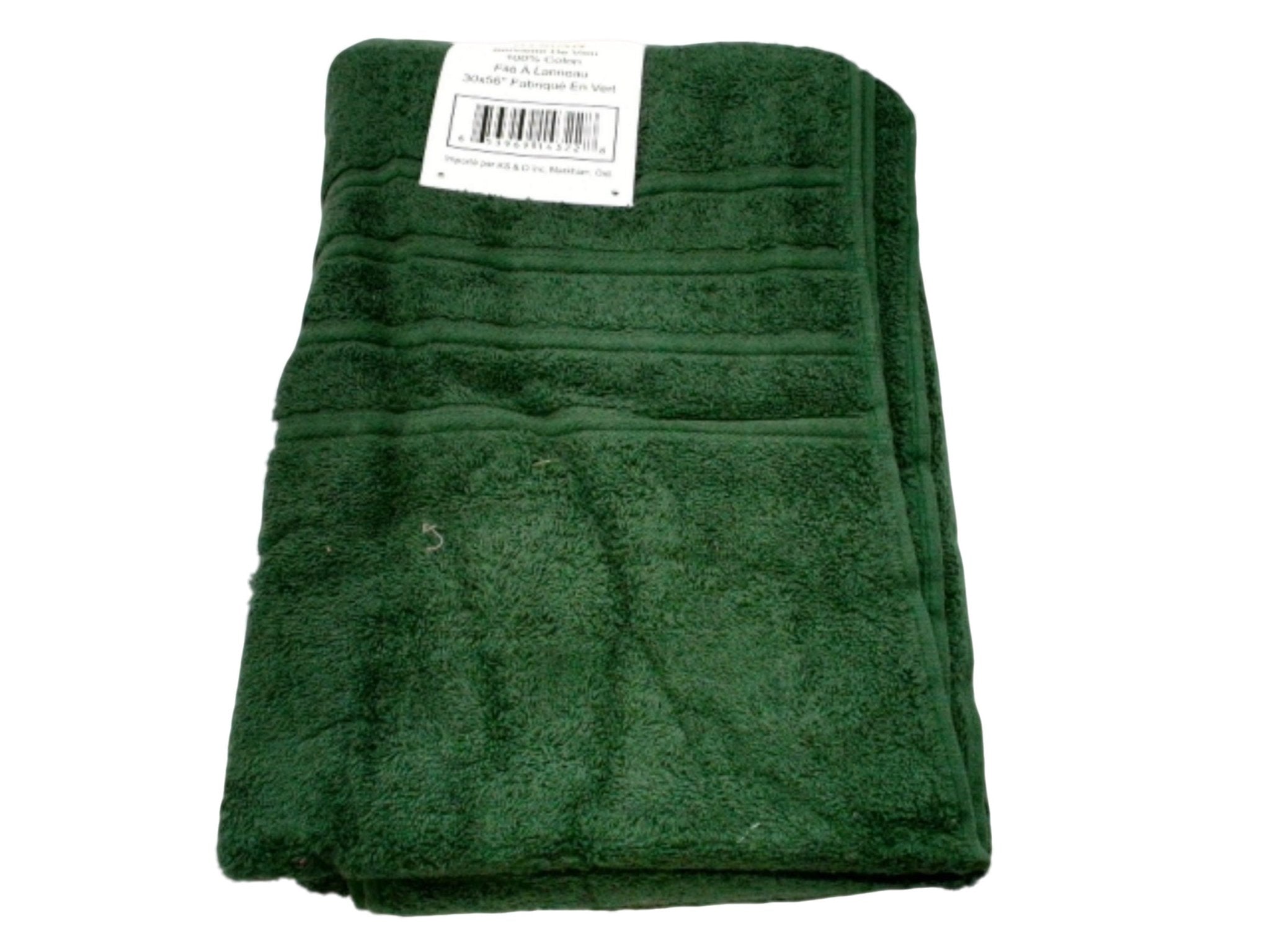 Olive Green Bath Towel 27x52 - Atman Cozy - Brantford Surplus
