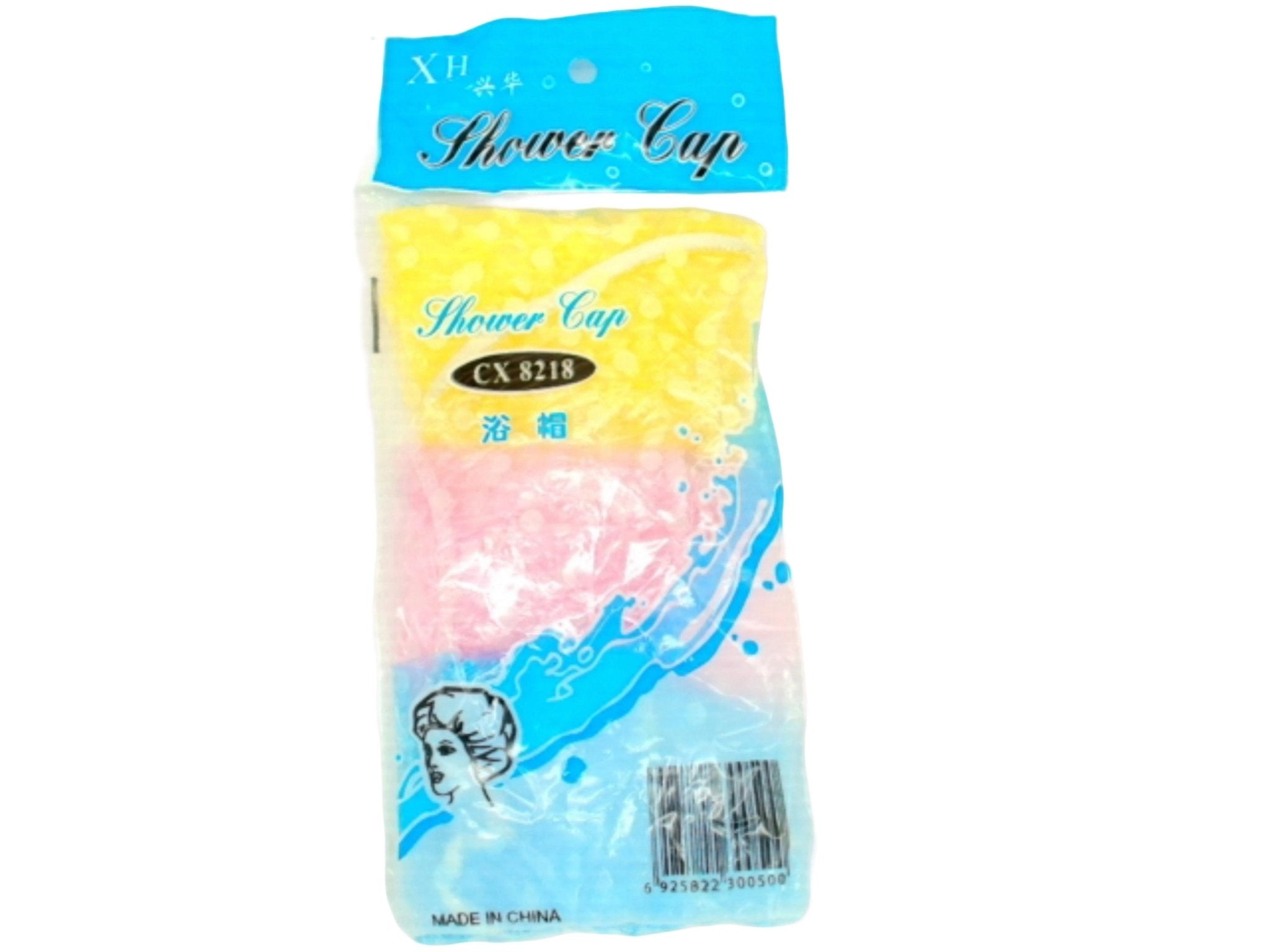 Shower Caps 3 Pack - Waterproof Reusable Hair Protection - Brantford Surplus