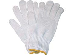 Gloves knitted cotton yellow (M)$6.99doz