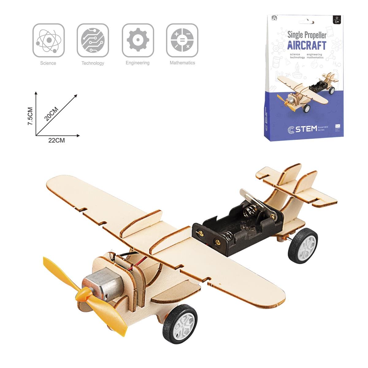 Stem Toy, Wooden Aircraft, cbx - Brantford Surplus