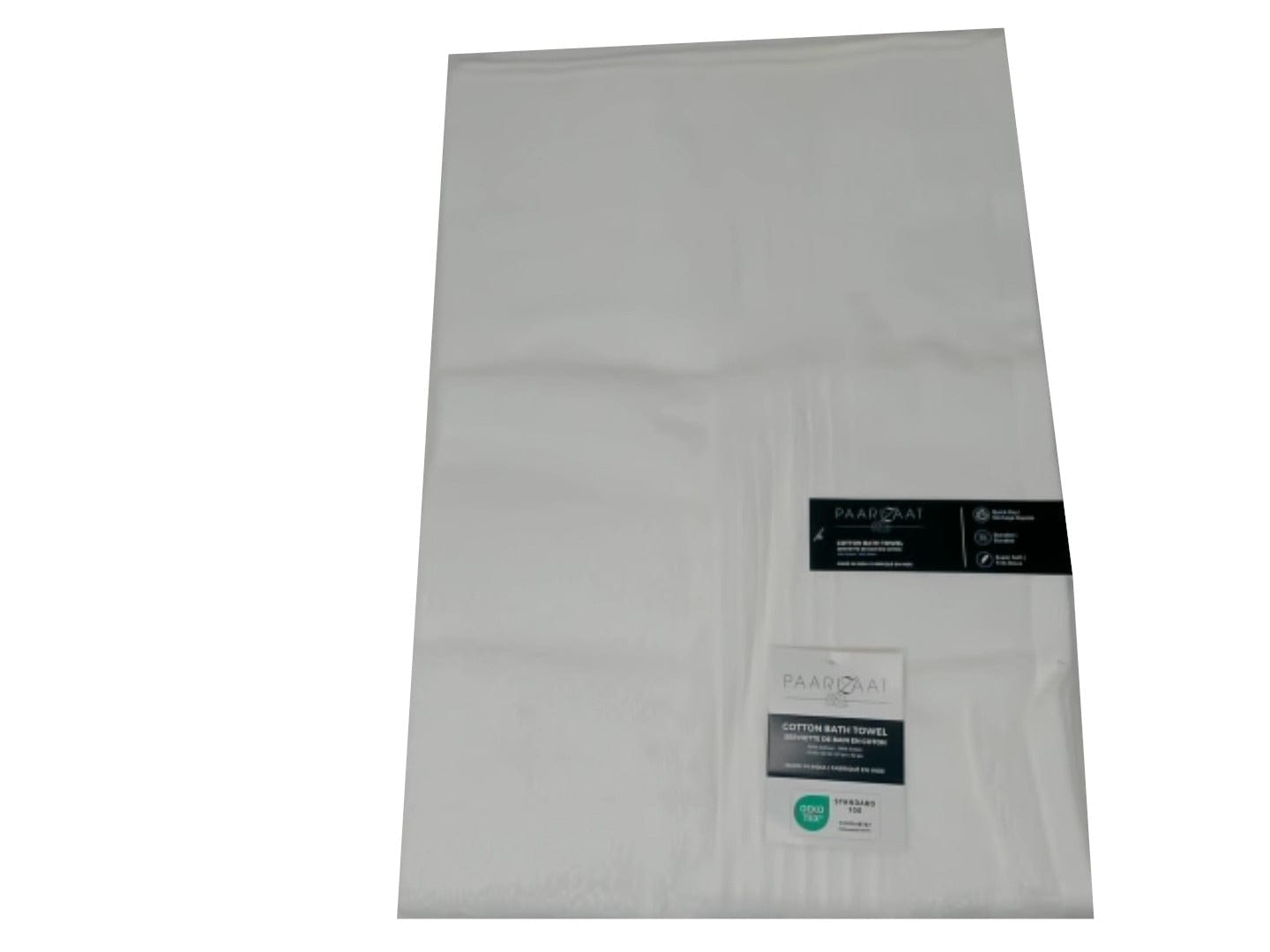 Cotton Bath Towel White 27"x52" Paarizaat - Brantford Surplus